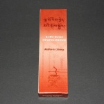 Tibetaanse wierook Kuru Kulle, Releives Stress, 14cm, 20gr (6)